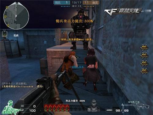 全英公开赛 全英公开赛