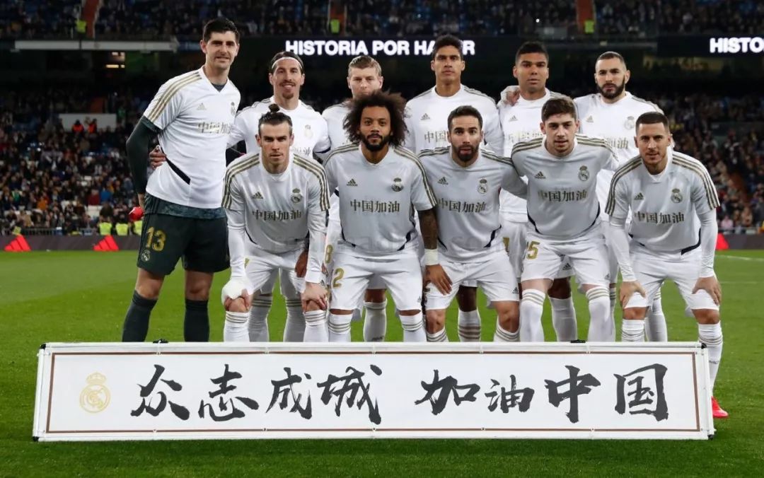 不会离开米 不会离开米