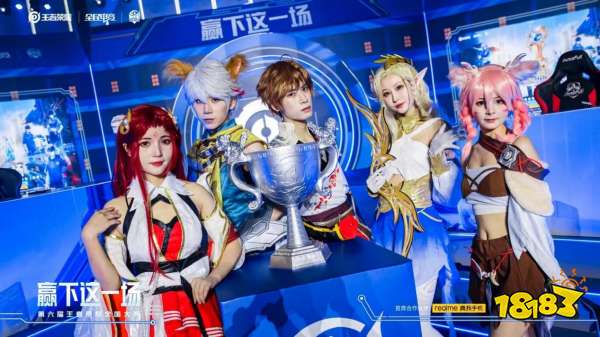 打进场内制 打进场内制