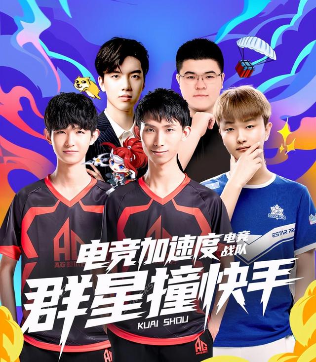 改变了整场 改变了整场