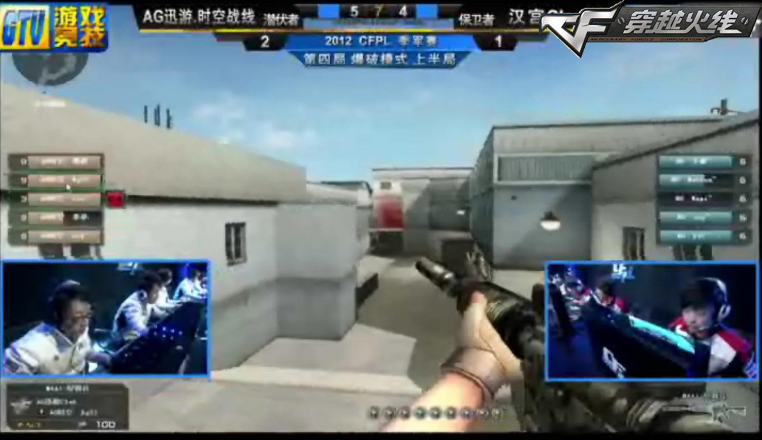 的一部分 的一部分