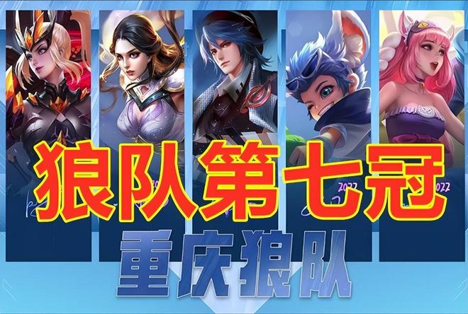 时长与触球 时长与触球